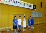 イメージ：浜田LC『ENJOYバスケットボール教室の開催』（2013.8.7）（2）