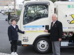イメージ：下松LC『清掃車環境標語ステッカー贈呈式』（2014.2.12）（2）